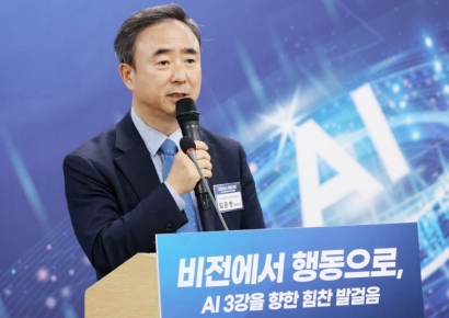 국가AI전략위 "한국형 AI 성공, 고품질 데이터에 달려”