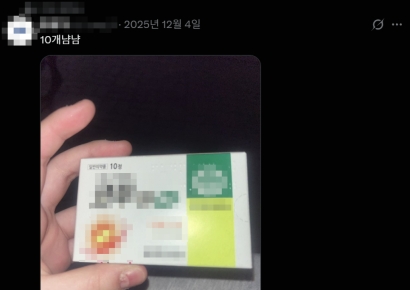 "좋아요" 누르니 성범죄·도박·마약에 노출…호기심은 범죄로 연결[SNS에 빠진 청소년]②