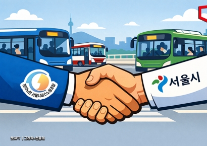 서울 시내버스 노사협상 타결…15일 첫차부터 정상운행