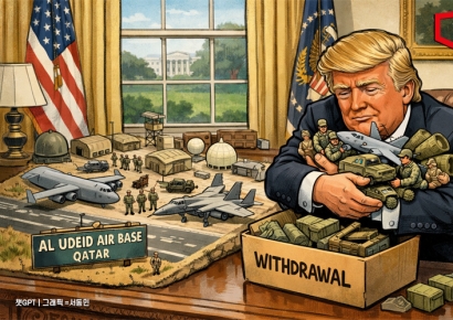 美 카타르 미군기지 일부 철수…"24시간 내 개입"