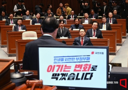 "장동혁 징계 철회"·"한동훈 사과"…'갈등 봉합' 요구 쏟아진 국힘 의총