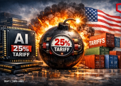 트럼프 반도체 포고령…韓반도체의 위기와 기회[Why&Next]