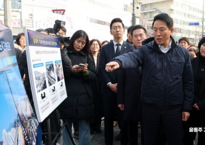 서울시 '강북횡단 지하고속도로' 협의체 구성…주민 목소리 반영