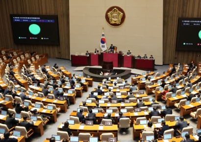 STO 길 열렸다…법안 국회 본회의 통과