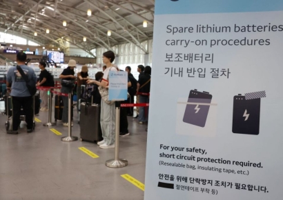 인천공항서 '50만원' 날리고 펑펑 운 외국인…이제 일본까지 합류