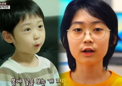 'IQ 204' 영재소년 백강현 "주저앉아 울었다…옥스퍼드 불합격"