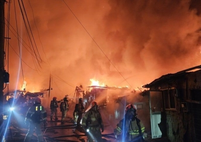 강남구 구룡마을 화재… 도로 통제 대응