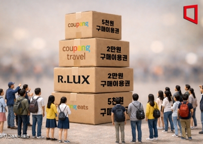 "5만원 보상, 욕했는데 대박이네"…'0원' 구매 후기 줄줄이