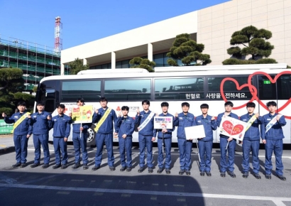 기름 대신 생명을 나눈 하루… S-OIL 울산공장, 임직원 헌혈 캠페인 실시