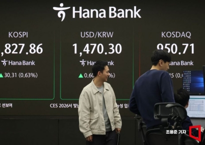 [포토] 꿈의 지수 '오천피' 눈앞에 보인다