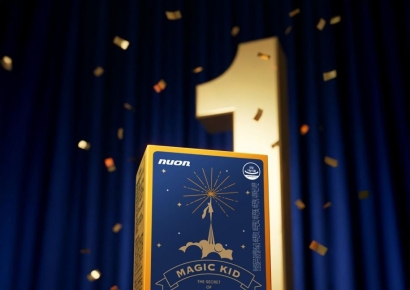 뉴온, 키성장 건기식 '매직키드' 출시 3주 만에 13만포 판매