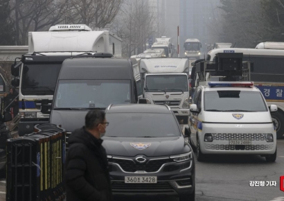 [포토] 윤석열 전 대통령 선고 앞둔 서울중앙지법