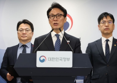 [속보]정부, 행정통합 특별시에 '年 최대5조' 지원…金총리 "서울시 준하는 지위 부여"