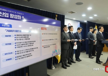 [포토] 브리핑 하는 김민석 국무총리