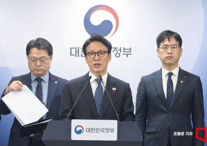 국토부, '준강남'급 입지에 대규모 공급…지자체 반발 해결과제  