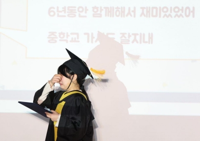 "이젠 전교에 몇 명뿐"…희귀해진 개근상, 성실함 상징은 옛말