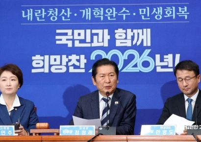 [포토] 정청래 "장동혁, 단식투쟁 아닌 투정"