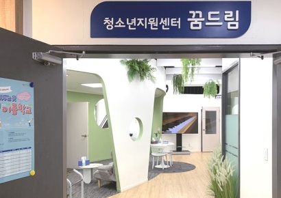 "동성애 해롭다" 혐오에…살기 위해 학교 떠났는데 '투명인간'이 됐다 [보이지 않는 아이들]①