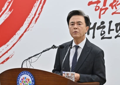 김태흠 "행정통합 인센티브, 사탕발림에 불과 대통령 결단 필요"