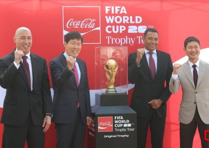 [포토] 피파 월드컵 트로피 투어