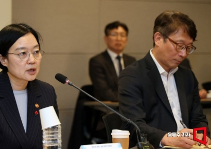 [포토] 발언하는 한성숙 장관