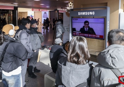 [포토] 윤석열 전 대통령 선고에 쏠린 관심