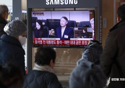 [포토] 윤석열 전 대통령 1심 선고에 쏠린 관심