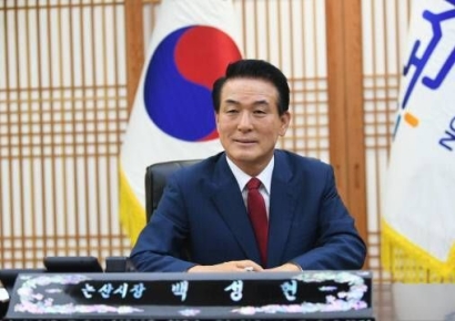 백성현 논산시장, 전국 단체장 최초 몽골 대통령 훈장 수훈