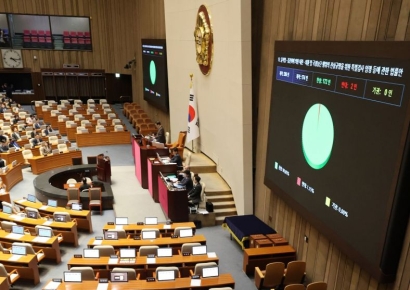 국힘, 헌재에 내란전담재판부法 헌법소원 청구 "위헌성 심각"