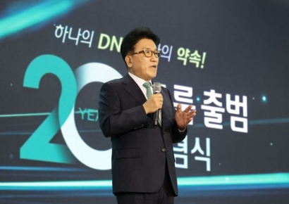 하나금융, BNK·iM금융 등과 스테이블 코인 컨소시엄 구성