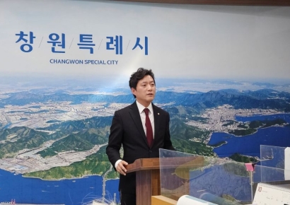 김영록 창원시의원 “장애인전용주차구역 1％ 조정, 주차난 해소 단비" … 개정조례 설명 나서