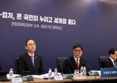 문체부 신년 업무보고 종료…최휘영 장관 "속도감 있게 변화·혁신 추진"