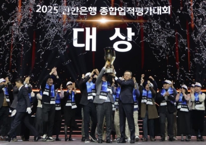 정상혁 신한은행장 "일하는 방식 바꿔 미래 준비해야"