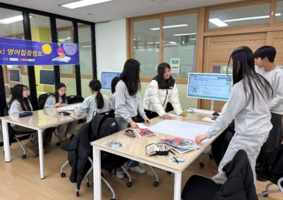 양주시, 율정중 '글로벌 톡톡(Talk-Talk) 영어집중캠프' 성료