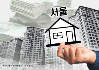 서울 집 팔고 지방 가면 최대 6억까지 '절세' 길 열린다…'탈서울' 유도하는 與
