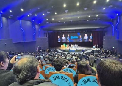 "통합 되게 생겼습니다"…민형배 출판기념회서 웃음 터진 이유