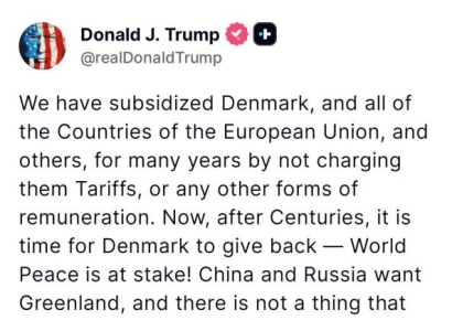 민주당 "트럼프 관세인상, 국힘에 초당적 협력요청…특별법 합의처리하자"