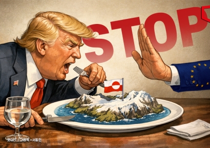 나스닥100 선물 지수 1% 가까이 급락…'그린란드' 사태에 선물시장 흔들