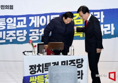 [포토] 최고위 참석하는 장동혁 대표