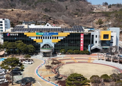 고향사랑기부금 20만원 내면 혜택은 20만4000원…영양군, 세액공제 대폭 확대