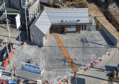 춘천시, 신북 재활용도움센터 21일 공식 개소