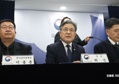 [포토] 모두 발언하는 허민 국가유산청장