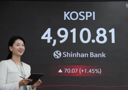 '5000피' 100포인트도 안 남았다…4900돌파한 코스피