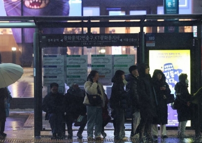 [Tomorrow's Weather] "Dress Warmly for Your Commute"... Severe Cold Wave in Gwangju and Jeonnam