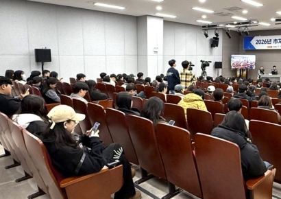 Jeonnam Development Corporation Holds City Area Full Occupancy Housing Lottery... Supporting Independence of Vulnerable Groups