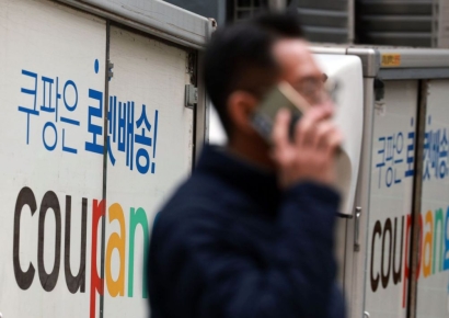 5만원 쿠폰 통했나…쿠팡 이용자 수 1600만명 회복