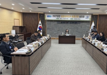 영광군, 2027년 공공비축미 매입품종 '새청무·신동진' 선정