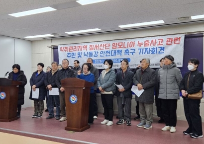 환경단체 "함안 칠서산단 화학사고로 불안 계속 … 대책 마련하라"