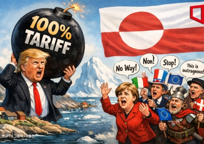 트럼프, 유럽에 "그린란드 관세 100% 실행" 경고…다보스서 미·EU '출구전략' 찾나(종합)