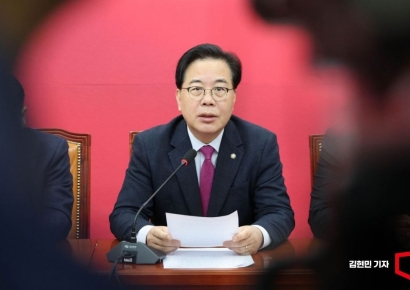 송언석 "퇴직연금 기금화는 '국유화'…강력히 반대"